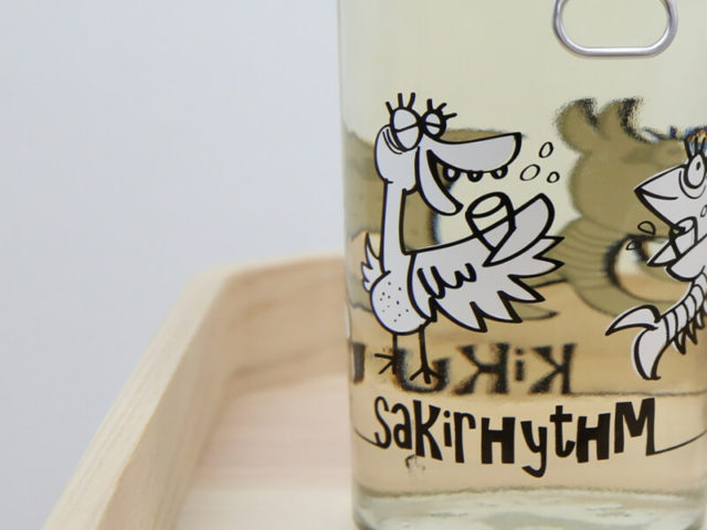 Japanese Sake Labels